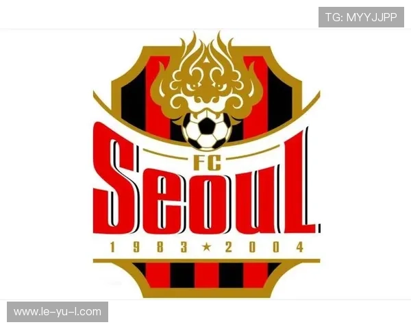 首尔FC vs 金泉尚武:主场强势能否延续?客队进攻威胁不容小觑