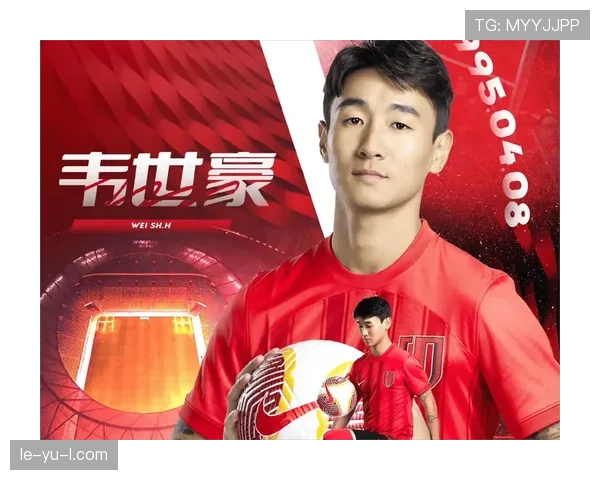 足坛重磅！巨星加盟豪门引爆转会市场，球迷热议不断