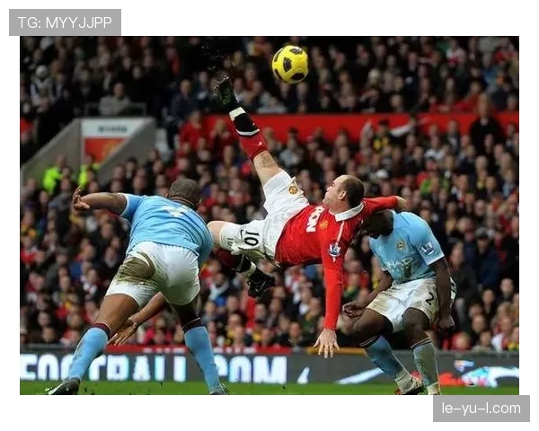 英超传奇接力：贝克汉姆到鲁尼，辉煌时代的传承与荣耀