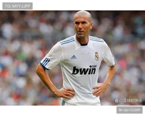 齐达内战术体系持续进化，重塑现代足球战术格局