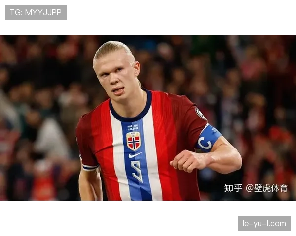 哈兰德帽子戏法能力解析：爆发力与历史定位