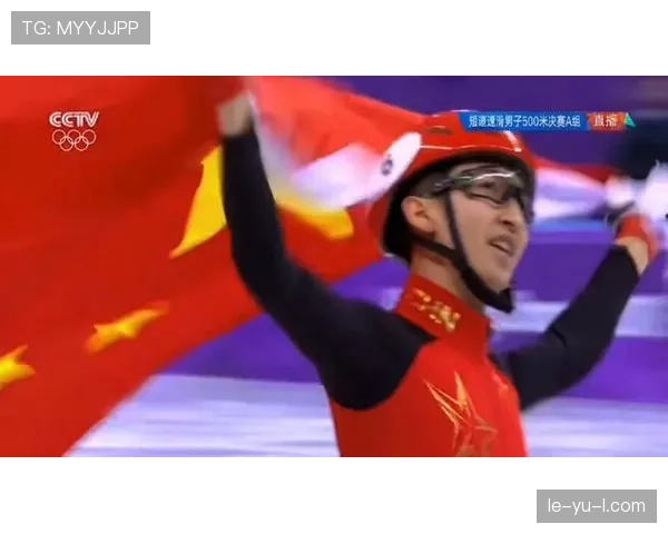 武大靖家冰箱里冻着的不是冰块，是金牌